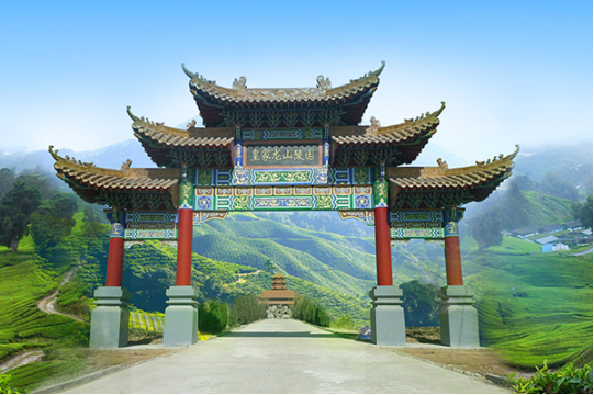 陵园大门