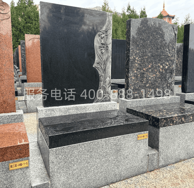 双穴立碑7号